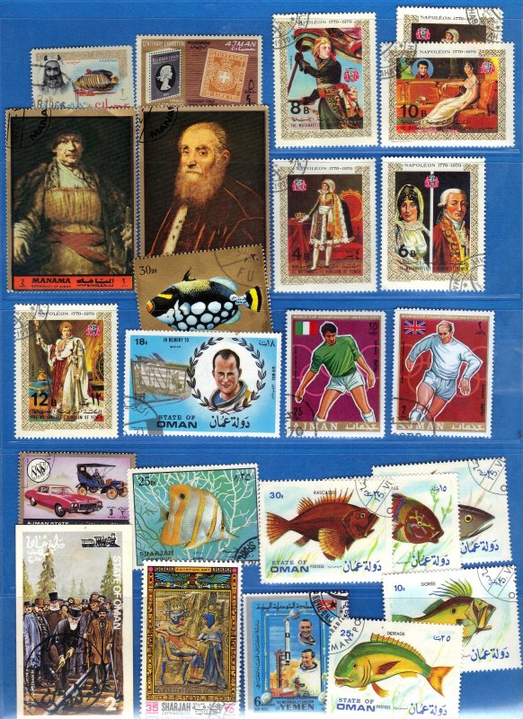 UAE ASSORTED SHEIKDOMS LOT #1  SEE SCAN