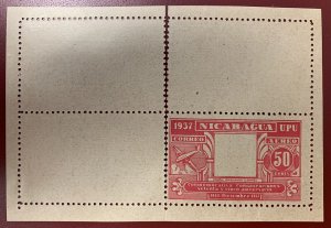 Nicaragua, Scott #C221K Printed on the back of #221Km, Mint, Never Hinged