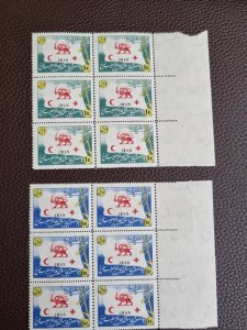 1959 Iran Persia. 100th Anniversary of Red Cross. Block of 6. Side border