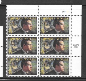 #3444 MNH Plate Block & Copy Block of 6