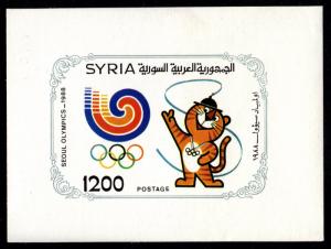 Syria - Mint Souvenir Sheet Scott #1143 (Olympic Games: Tiger Mascot)