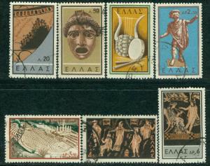 Greece Scott # 649 - 655, used