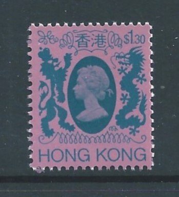 Hong Kong #398 NH $1.30 Queen Elizabeth II Defin.