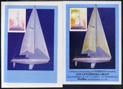 St Vincent 1988 Racing Yachts imperf proof in magenta and...