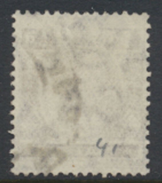 Malta SG 69a  SC# 49*    Used  Deep Brown  please see details and scans 1919 ...