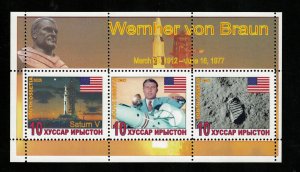 Space Saturn (TS-1652)