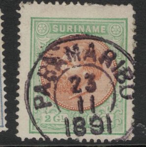 Suriname SC 16 SON CDS VFU (1fue)