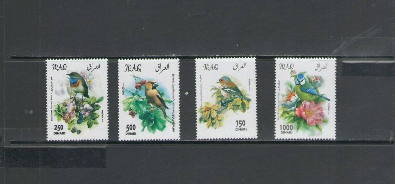  IRAQ: Sc. New Issue-05 /**  B  I R D S ** / Set of 4 - MNH