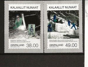 Greenland Sc 634-5 NH Self - Adhesive SET of 2013 - Coal mine-Marble quarry