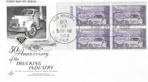 1953 FDC, #1025, 3c Trucking Industry, Art Craft, plate block of 4