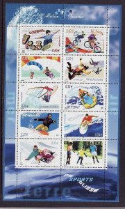 France-Sc#3045-unused NH sheet-Extreme Sports-2004-