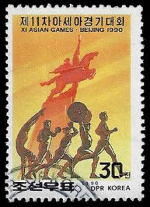 North Korea #2920 Used; 30ch 11th Asian Games (1990)