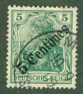 GERMANY OFFICE IN TURKEY 55 USED (RL) 3136 BIN $2.00