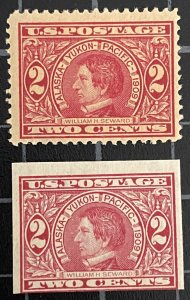 US Stamps-SC# 370 & 371 - MOGH - SCV $20.75