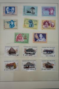 Romania Stamps 1985-1990 Collection of NH Sets on 32 pgs