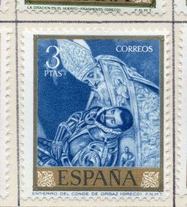 Spain 1961 Early Issue Fine Mint Hinged 3P. NW-21678