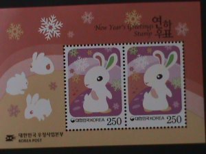 ​KOREA-NEW YEAR GREETING-YEAR OF THE LOVELY RABBIT MNH S/S -VERY FINE