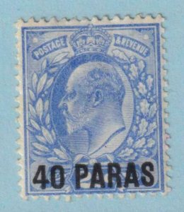 GREAT BRITAIN OFFICES - TURKEY 8  MINT HINGED OG * NO FAULTS VERY FINE! - GUZ 