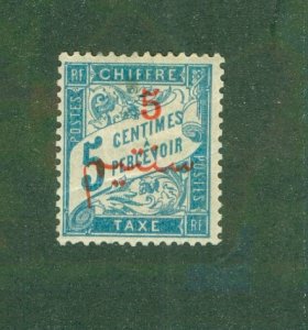 FRENCH MOROCCO J10 MH RL 2672 CV $4.75 BIN $2.50