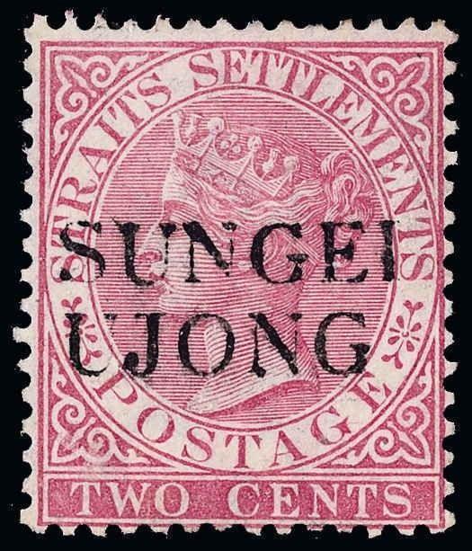 Malaya / Sungei Ujong Scott 25 Gibbons 41 Mint Stamp