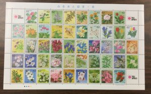 JAPAN stamps Z69a Prefecture flower sheet of 47 + 3 labels (Z23-Z69) MNH