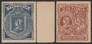 VICTORIA 1897 QV Hospital Charity set 1d & 2½d. MNH **.