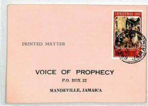 JAMAICA Green Island *Voice of Prophecy* Mandeville 1969 {samwells-covers} CY76