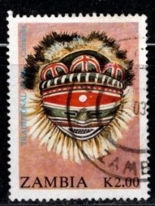 Zambia - #571 Traditional Masks - Used