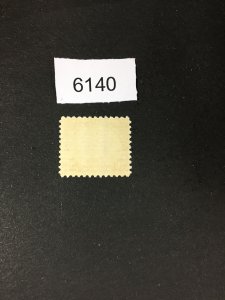 MOMEN:  US STAMPS # 698 MINT OG NH LOT #K 6140