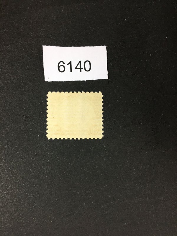 MOMEN:  US STAMPS # 698 MINT OG NH LOT #K 6140