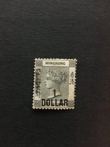 China stamp,,  IMPERIAL HONG KONG,  OVERPRINT 1 DOLLAR, Genuine,  List 1960