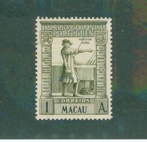 MACAU 289 MH BIN $0.95