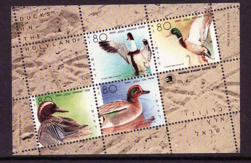 Israel Scott 1025E Ducks! MNH!