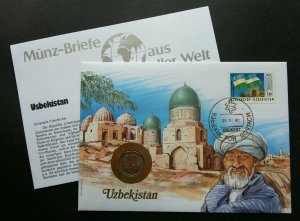 Uzbekistan Bibi-Khanym Mosque Islamic 1993 Heritage FDC (coin cover) *rare