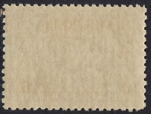 AUSTRALIA 1931 AIRMAIL 6D BROWN