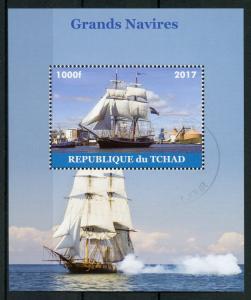 Chad Stamps 2017 CTO Tall Sailing Ships Sail Boats 1v M/S 