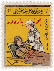 (I.B) Turkey Great War Cinderella : Red Crescent Fund (3rd Issue) Nurse