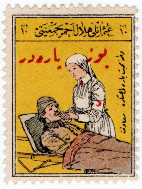 (I.B) Turkey Great War Cinderella : Red Crescent Fund (3rd Issue) Nurse