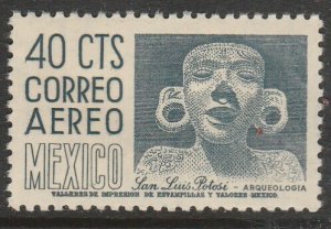 MEXICO C220D 40¢ 1950 Def 6th Issue Fosforescent unglazed MINT, NH. F-VF.