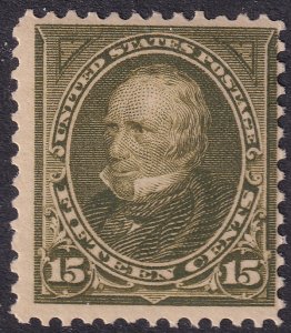 #284 Mint LH, Fine (CV $150 - ID32208) - Joseph Luft