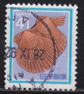Japan 1624 Used 1989 Hiougi-gai Shell