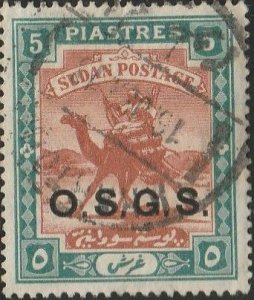 Sudan, #O8  Used From 1903-12