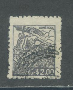 Brazil 666  Used (3)