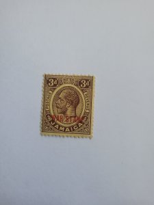 Stamps Jamaica Scott #MR11 nh