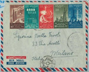 66974 - EGYPT - Postal History - AIRMAIL COVER to ITALY 1958