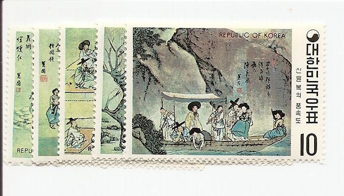 Korea 781-785 MNH
