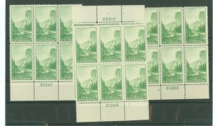 United States #740 Mint (NH) Plate Block