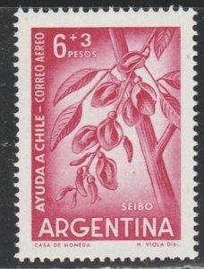 Argentine    CB23    (N**)    1960  Semi Postal