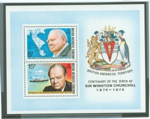 British Antarctic Territory #63A