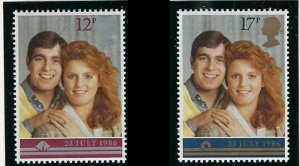 Great Britain 1154-55 MNH 1986 Royal Wedding (ha1183)